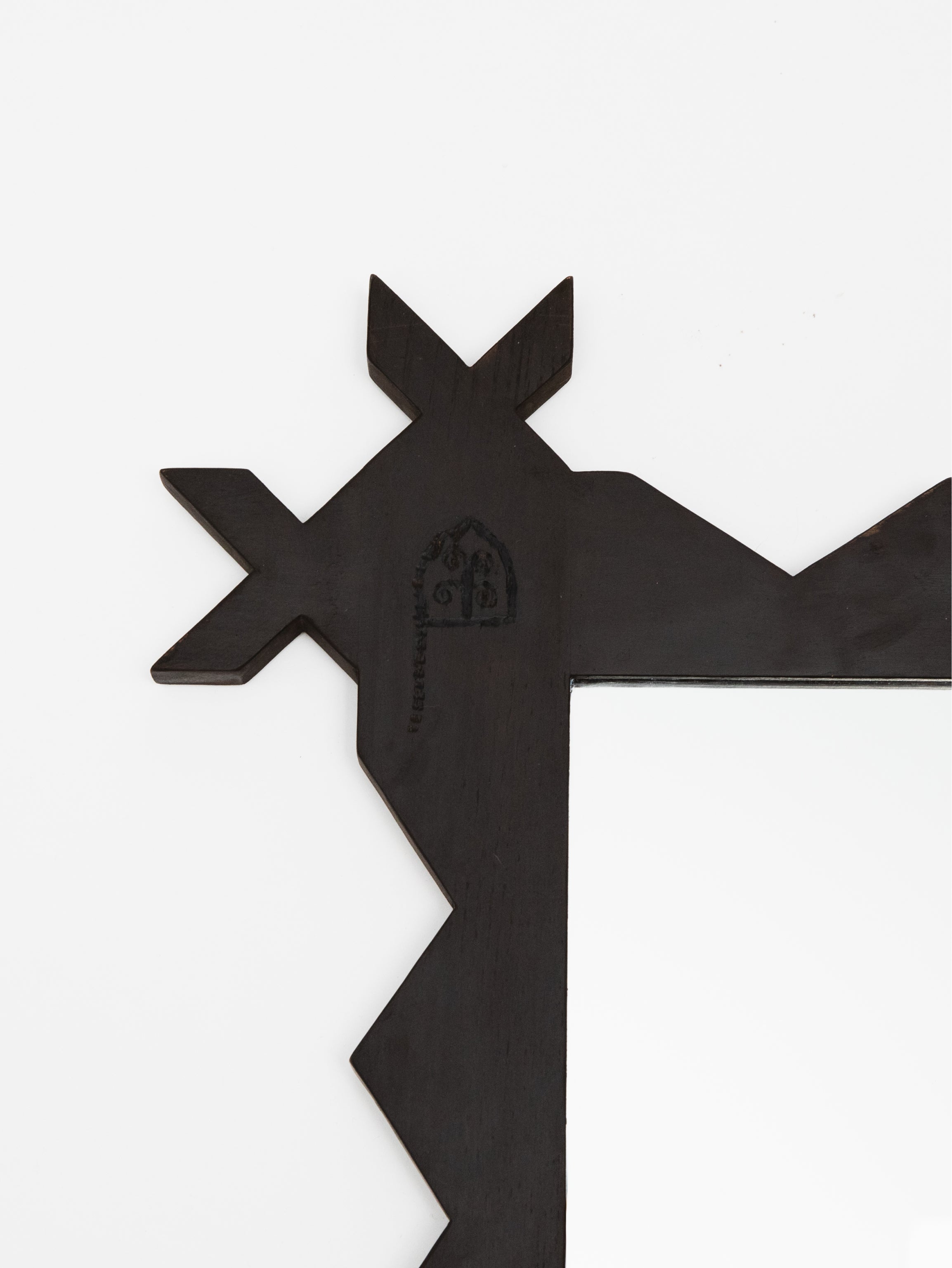 Mirror by Alexis Stiteler